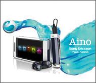 אני, מירי בוהדנה - מירי בוהדנה