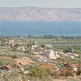 צילום: לע"מ