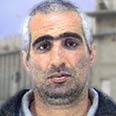 אטיאס. דרש חצי מיליון דולר 