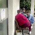 לשכת התעסוקה: תוכנית חדשה למובטלים הכרוניים צילום: טל כהן