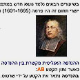 המערכת של vschool 
