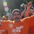 בימי "עם אחד". שלושה מנדטים צילום: דלית שחם