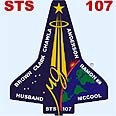 טיסה STS 107 של נאסא 