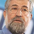 מצנע. אצבע מאשימה צילום: אתר הכנסת