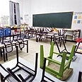 צילום: אורן אגמון