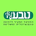 קהילת טבעלייף בערוץ הבריאות