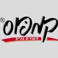 קמפוס - לימודים בחו"ל
