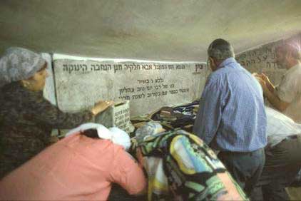 צילום: לע"מ
