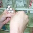 אנטיביוטיקה. אין אלטרנטיבה צילום: איתי גל