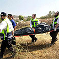 הגופה הועברה לידי צה"ל (ארכיון) צילום: רוני שיצר