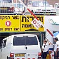 צילום: ג'ו קוט