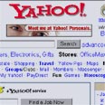 Yahoo. פחות סיסמאות לזכור צילום: צילום מסך יאהו