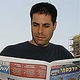 צילום: דלית שחם 