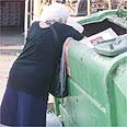 צילום: שאול גולן