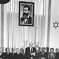 שדרות רוטשילד בתל אביב. הכרזת המדינה צילום לע מ