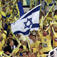 מכבי תל אביב אוהדים (צילום: ערוץ 1)