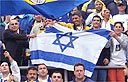 צילום איי פי