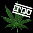 סמים 