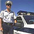 משטרה למכירה 