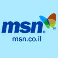 שינויי בעלות: msn ישראל 