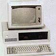 הפיסי של IBM. פתח את הדרך 