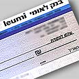 הצ'ק חזר? יש פיתרון! 