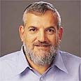 אלון. "לפרק את הרשות" 
