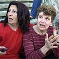 ההלם ליד האוטובוס צילום: רויטרס