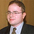 נוה. ועדת חקירה צילום: ארכיון ידיעות אחרונות