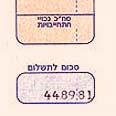 תלוש המשכורת הוא כבר לא המניע היחיד לעבודה ארכיון YNET
