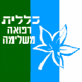 כללית רפואה משלימה 
