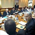 ישיבת הממשלה. דיון על הגדר צילום: איי פי