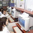 כאן מודיעין שלום. במקום מדריך מודפס 
