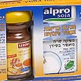 מוצרי אלפרו. משקשקים לקראת הצפת השוק על ידי המתחרים 