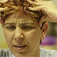 צילום: מריאן הול
