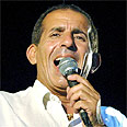 מדינה צילום: צפריר אביוב