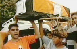 בני יהודה אוהדים הפגנה