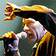 REM. סוף העולם צילום: רויטרס