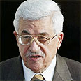 אבו מאזן - יו"ר הרשות הפלסטינית, 2005 אבו מאזן - יו"ר הרשות הפלסטינית, 2005