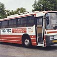 באגד מתעקשים (ארכיון) 