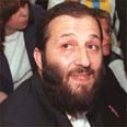 לא יבקש חנינה. דרעי גלי תיבון