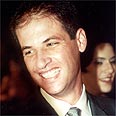 צילום רפרודוקציה: דובר צה"ל
