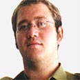 צילום רפרודוקציה: ידיעות אחרונות
