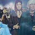 כרזת הסרט "לה דולצ'ה ויטה", 1960