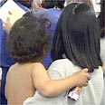 (אילוסטרציה) צילום: ערוץ 2
