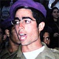 צילום רפרודוקציה: ידיעות אחרונות