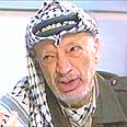 מה היית עושה עם ערפאת תמורת שלום? צילום ערוץ 1