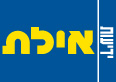 אילת