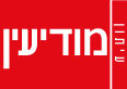 עיתון מודיעין