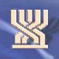 המוסד לביטוח לאומי 